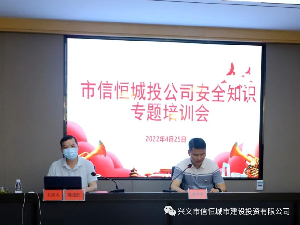 微信圖片_20221108204329.jpg